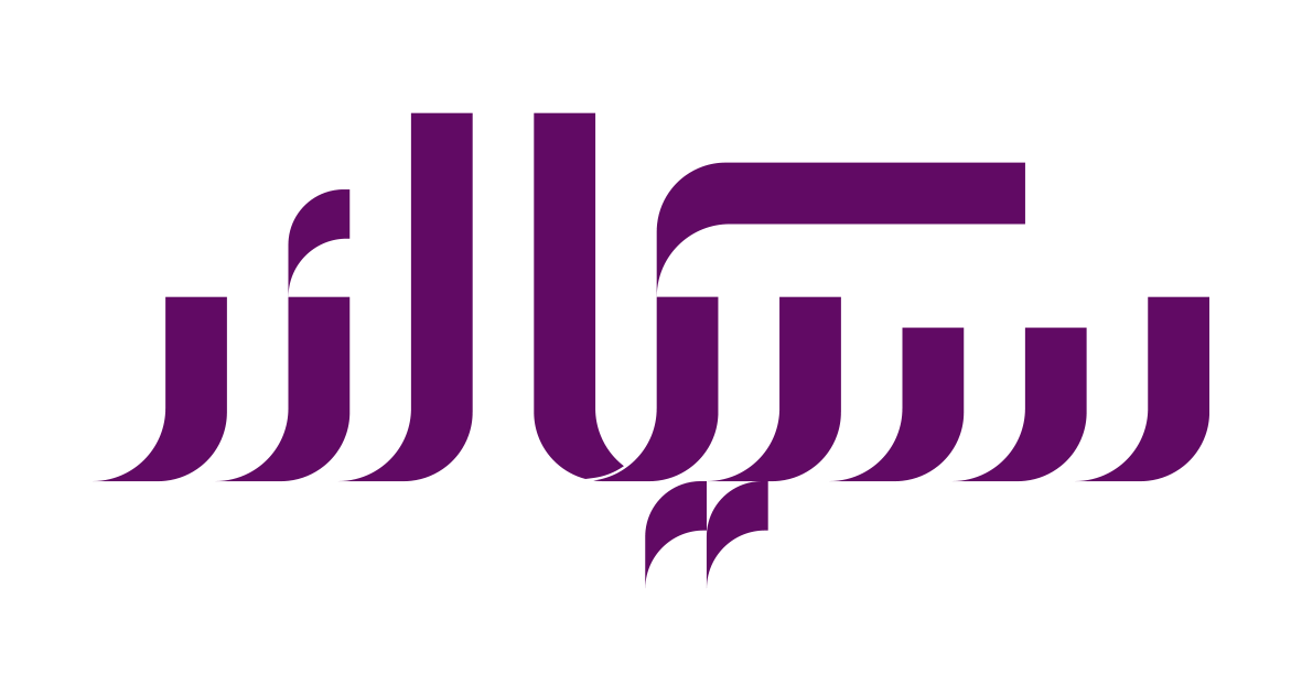 سیکالند